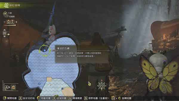怪物猎人荒野海龙水战打法攻略