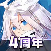 凹凸世界 ios