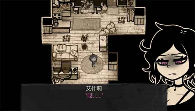 安迪与莉莉的棺材安卓下载_安迪与莉莉的棺材完整版