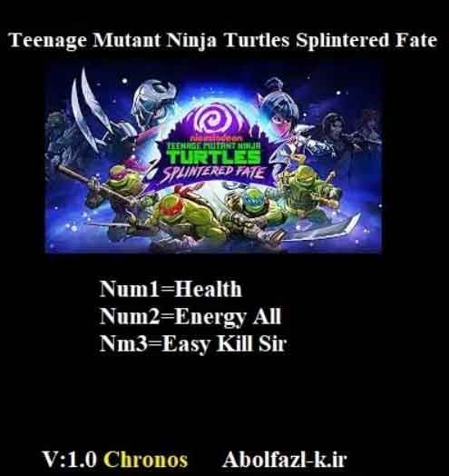 忍者神龟破碎命运修改器下载