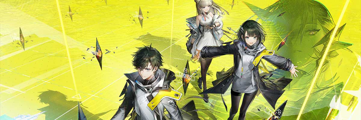 明日方舟：终末地