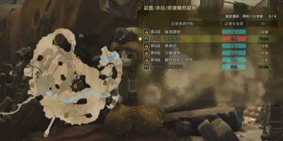 怪物猎人荒野粗壮护骨在哪？