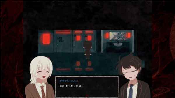 终焉车站安卓下载-终焉车站手机版下载