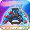 泽塔奥特曼升华器