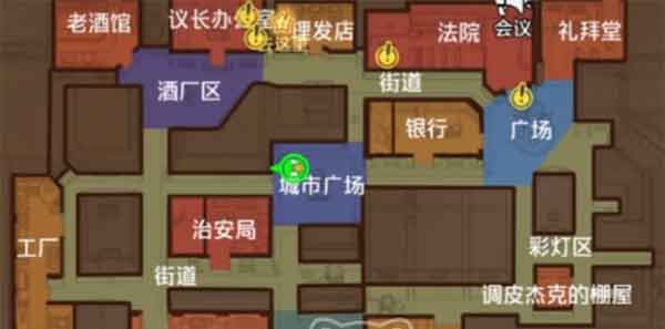 鹅鸭杀教堂全任务分布及攻略