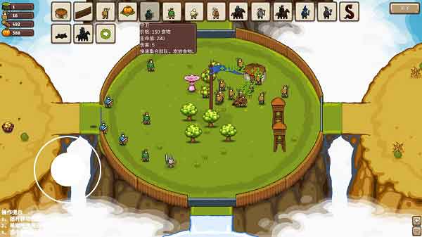 环形帝国2安卓下载_环形帝国2破解版下载