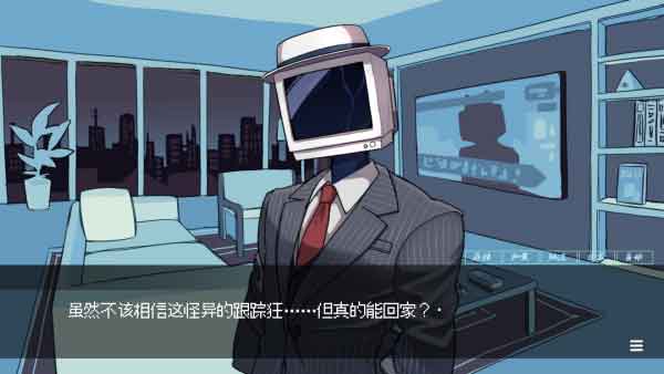 被人外跟踪狂绑架了安卓下载-被人外跟踪狂绑架了手机版